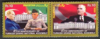 85th Anniversary of Turkish Grand National Assembly