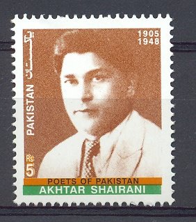 Poets of Pakistan - Akhtar Shirani