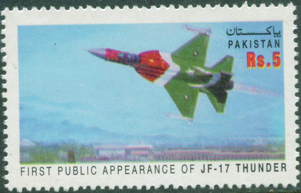 Public Appearance of JF-17, JF-17 Thunder