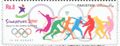 First Youth Olympic Games