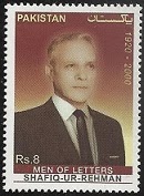 Men of Letters - Shafique ur Rehman