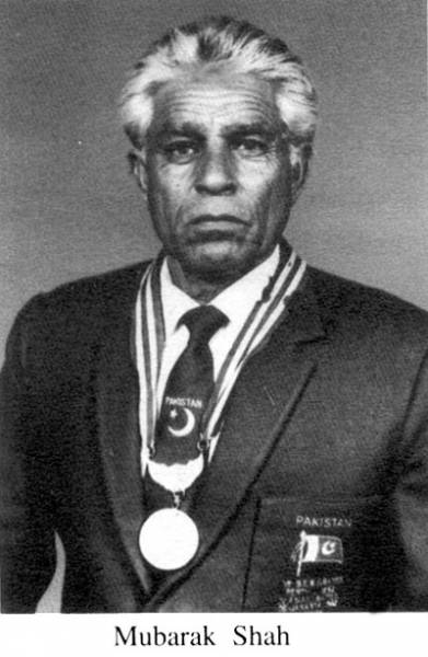 Mubarak Shah