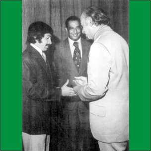  Qamar Zaman