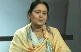 Surriya Multanikar