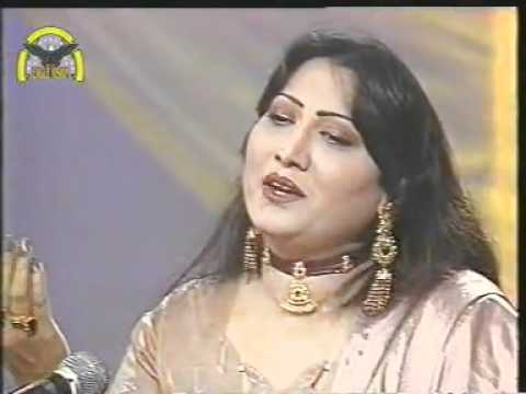 Gul Bahar Bano, Singer