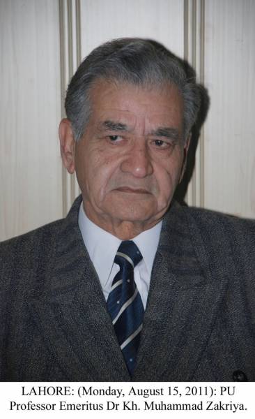 Khawaja Muhammad Zikria