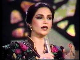 Tahira Sayed