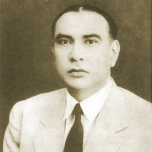 Death of Siraj ud Din Zafar