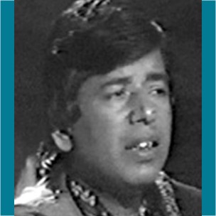 Death of Ustad Zakir Ali Khan