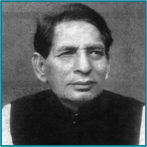 Birth of Akhtar Hussain Jafari