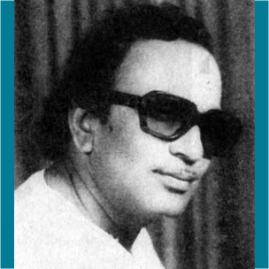 Death of Kamal Ahmad